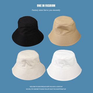 bucket hat หมวกไปทะเล หมวกกันแดด พร้อมส่ง