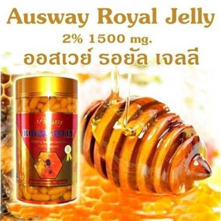 Ausway Royal Jelly 1500 mg.นมผึ้งเข้มข้น