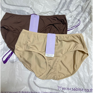 Sabina กางเกงชั้นใน เบสิค ทรงบอยเลค รหัส SUZM3111 สีน้ำตาลโกโก้ เนื้อเข้ม