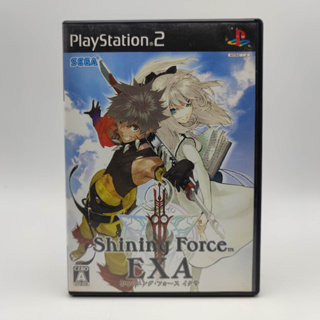 SHINING FORCE EXA แผ่นแท้ PlayStation 2 PS2 แผ่นมีรอยนิดหน่อย เล่นได้ มีกล่องใสสวม เพื่อเก็บสะสมให้