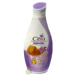 Citra ซิตร้า โลชั่น (ขวดม่วง) สูตร น้ำผึ้ง&amp;พริมโรสออยส์ ยูวี 50 มล.