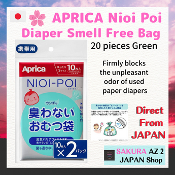 Aprica 【Nioi Poi】ถุงใส่ผ้าอ้อม ไร้กลิ่น สีเขียว 20 ชิ้น【ผลิตในญี่ปุ่น】ระงับกลิ่นกาย ป้องกันกลิ่น สําหรับเด็ก ออกนอกบ้าน มาม่า เด็กทารก สะดวก【ส่งตรงจากญี่ปุ่น】
