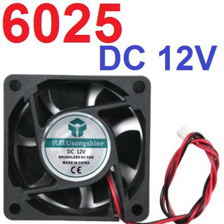 พัดลมระบายอากาศ 60x60x25mm 6025 DC 12V Brushless Fan Computer PC CPU Case Cooling Fan 2PIN XH2.54 Cooler Fan