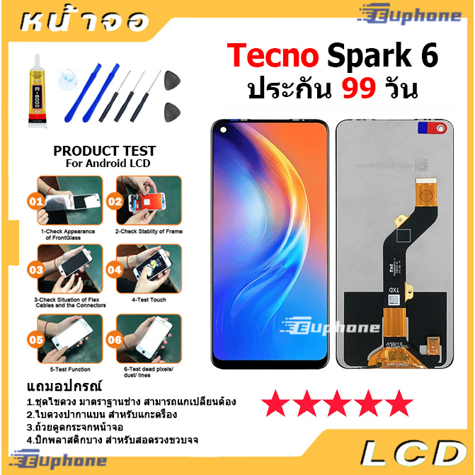 หน้าจอ LCD Tecno Spark 6 Display จอ+ทัช อะไหล่มือถือ อะไหล่ จอTECNO Spark6