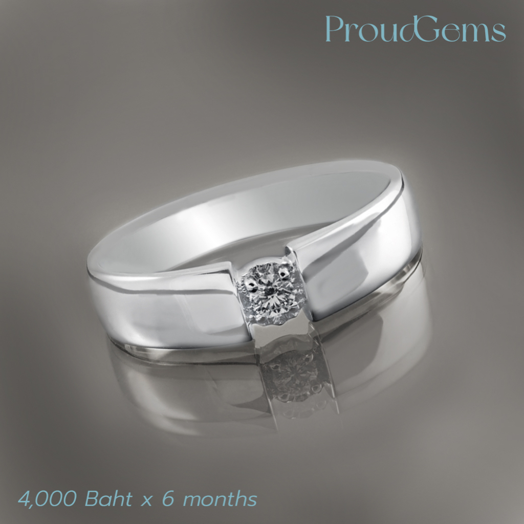 แหวนผู้ชาย ProudGems - Gentlemen's Engagement Ring (RW9895)
