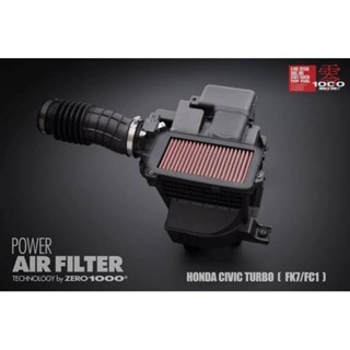 กรอง Civic FC FK แท้ TOP FUEL ZERO 1000 ของแท้ ญี่ปุ่น Japan Topfuel Power Air Filter