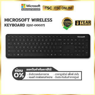 [QSZ-00027] MICROSOFT KEYBOARD BLUETOOTH - ITSC Online