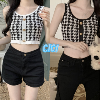 Cici(NO.70216)เสื้อครอปกล้ามลายชิโน แต่งกระดุมทองมินมอลน่ารักๆใส่ง่ายมาก