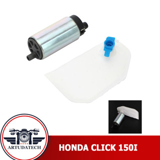 ปั้มติ๊ก ใช้กับ Honda CLICK 150i CLICK 125 Wave 110 RS150 ปั้มน้ำมัน ปั้มติก มอเตอร์ปั้มติ๊ก