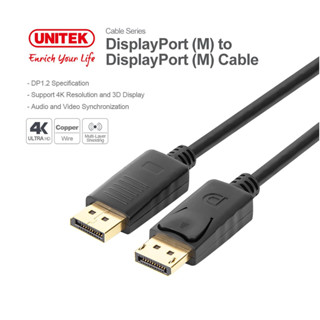 UNITEK Y-C607BK Cable display Port Cable TO Display Port Male TO Male 1.5M