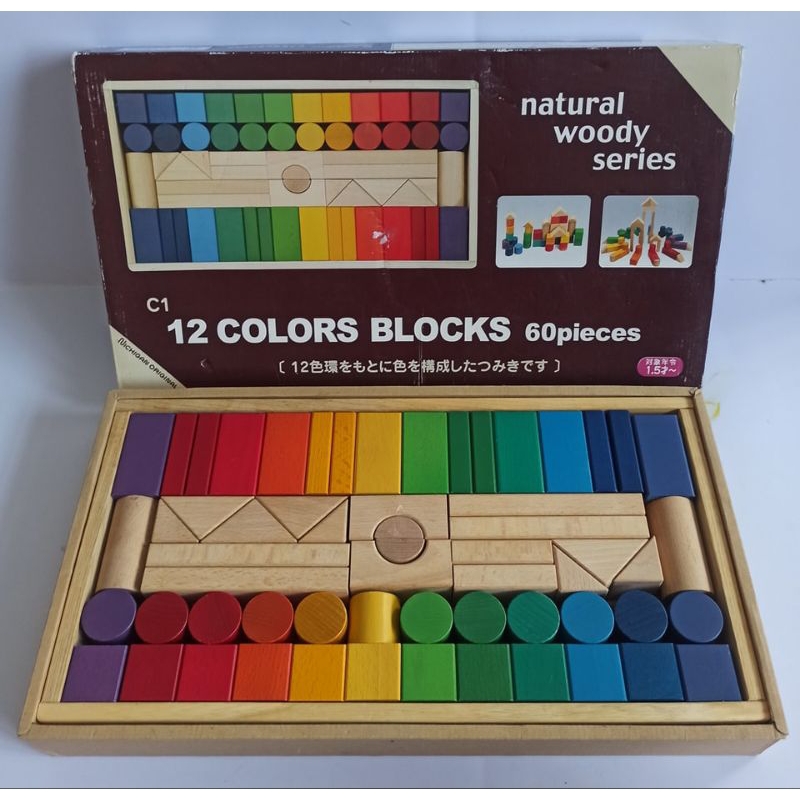 Nichigan: 12 COLORS BLOCKS