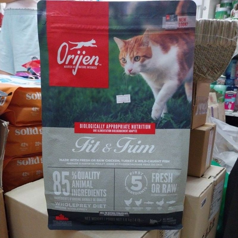 ออริเจน อาหารแมว orijen fit&trim อาหารเม็ด