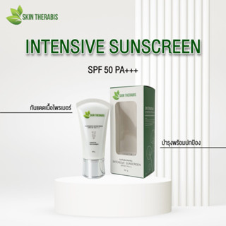 Skin Therabis Intensive Sunscreen SPF 50 PA+++ 50 g