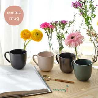 Suntud Mug แก้ว กาแฟ ชา เครื่องดื่มร้อน เย็น น้ำร้อน เซรามิค มีหู มัค ขนาด 200 ml. Ceramic Mug