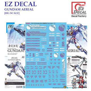 ดีคอลน้ำ [EZ DECAL] F17  HG 1/144 GUNDAM AERIAL WATER DECAL PRE-CUT [FREE SCALE]  F17