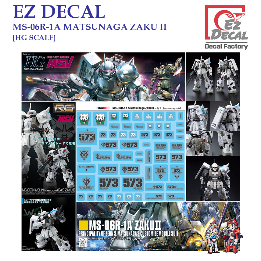 ดีคอลน้ำ [EZ DECAL] T12A  HG 1/144 MS-06R-1A MATSUNAGA ZAKU II WATER DECAL PRE-CUT [HG SCALE] T12A