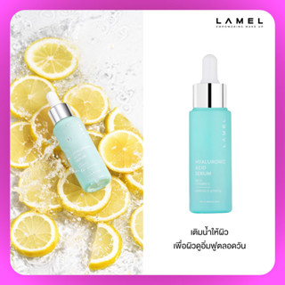 Lamel Hyaluronic Acid Serum with Hyaluronic Acid and Vitamin C No.403