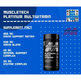 Muscletech- Platinum Multi Vitamin 90cps พร้อมส่ง!!