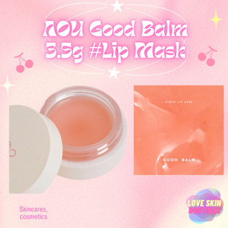 AOU Good Balm 3.5g #Lip Mask