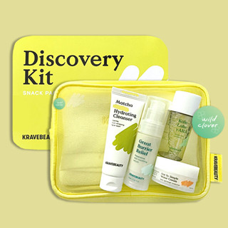 🍀 KRAVE : แท้พร้อมส่ง discovery kit snack pack travel set : matcha kale great barrier oat so simple serum cream