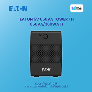 Eaton 5V 650VA Tower TH (650VA/360Watt)(9C00-43370EN1)