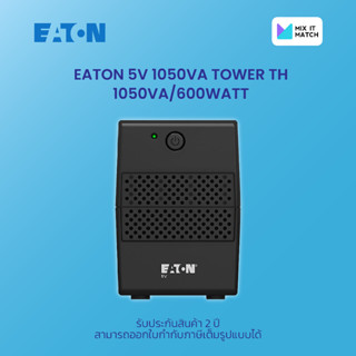 Eaton 5V 1050VA Tower TH (1050VA/600Watt)(9C00-63013EN1)