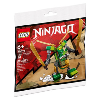 LEGO® Ninjago 30593 Lloyd Suit Mech Polybag - เลโก้ใหม่ ของแท้ 💯% พร้อมส่ง