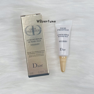 Dior อายเซรั่ม Dior Prestige Le Micro-Sérum De Rose Yeux 3ml