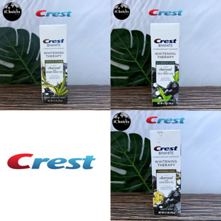 ยาสีฟัน สูตรถ่าน 3D White Toothpaste Charcoal 116 g [Crest®]