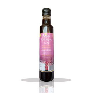 Natural Efe | Organic Modena Balsamic Vinegar | น้ำส้มสายชูหมัก บัลซามิค ออแกร์นิค  250ml