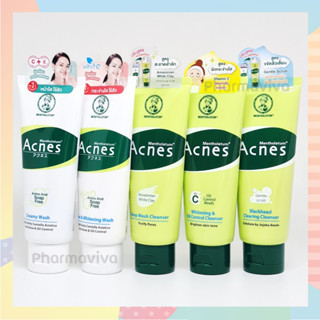 โฟมล้างหน้า Mentholatum Acnes 50 หรือ 100 กรัม Creamy wash Clear&amp;Whitening Wash Mentholatum Acne เมนโทลาทั่ม เมนโทลาทัม