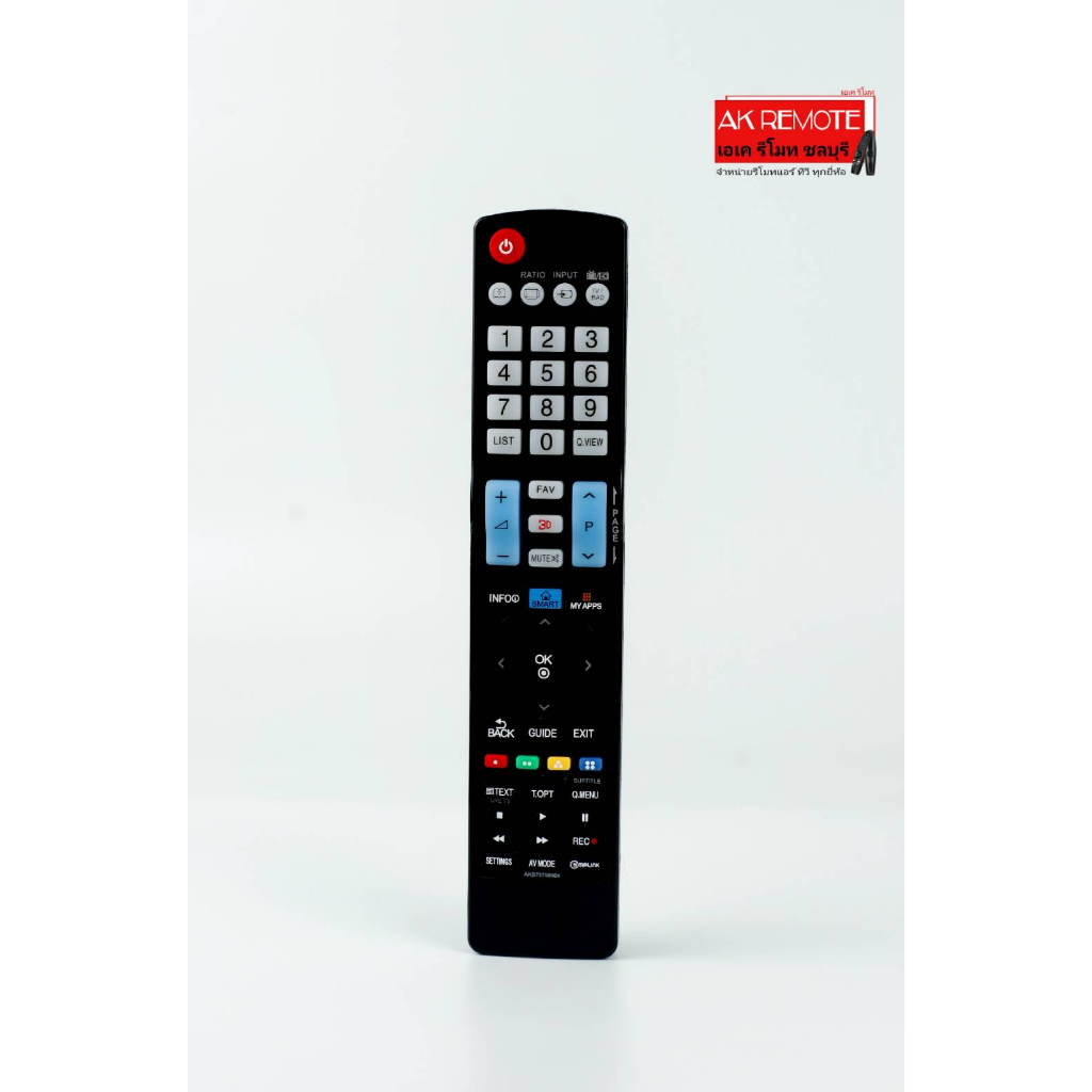 ออกใบกำกับภาษีได้ LG มีปุ่ม Smart 3D AKB73756504  รีโมท Smart TV LG  LCD LED OLED Nanocell QLED ราคา ถูกที่สุด ดีลบีเคเค แกลเลอรีภาพที่ 8