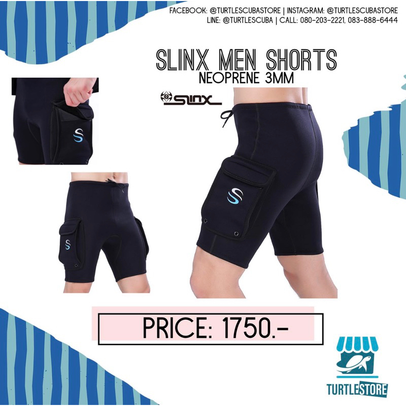 กางเกงดำน้ำ พร้อมกระเป๋า ขาสั้น neoprene 3mm Slinx Men shorts พร้อมส่ง