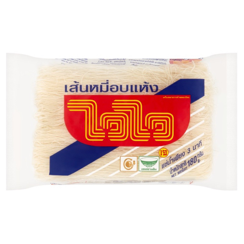 เส้นหมี่อบแห้ง ตรา ไวไว WAIWAI ขนาด 180 กรัม