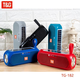 ลำโพงบลูทูธไร้สาย ลำโพงพกพา TG-182 ชารจ์ไฟแบบ USB และชาร์จไฟโซล่าเซลล์ได้