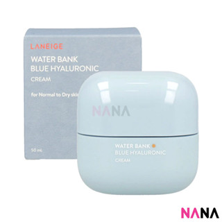 Laneige Water Bank Blue Hyaluronic Cream - for Normal to Dry skin 50ml ครีมสูตรเติมความชุ่มชื้น เหมาะสำหรับผิวธรรมดา - ผิวแห้ง 50 มิลลิลิตร