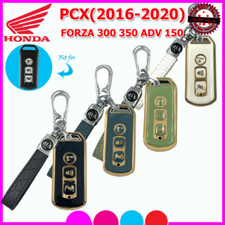 ปลอกกุญแจซิลิโคนTPUรถมอเตอร์ไซต์ฮอนด้า HONDA PCX ปี2016-20 /Forza 300 /ADV150 ซองTPU เคสTPUใส่กุญรีโมทรถมอเตอไซต์กันรอยก