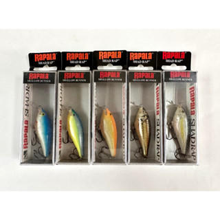 เหยื่อปลอม Rapala SHAD RAP 5cm ดำตื้น