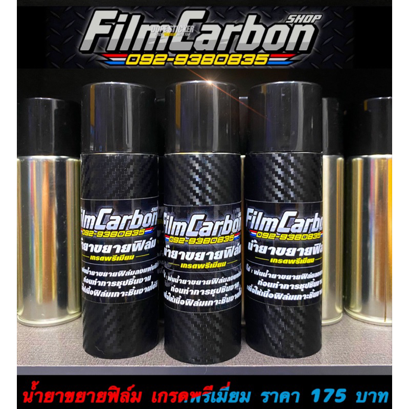 รูปภาพ 2