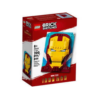 LEGO 40535 ® Brick Sketches™ Iron Man