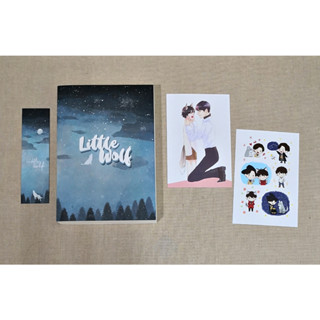 [พร้อมส่ง] นิยายวาย Little Wolf