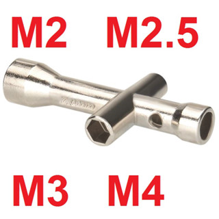 ประแจ Mini Cross Socket Cross Wrench Socket M2/M2.5/M3/M4 Nut Tool Robot Dedicated