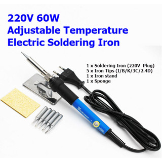 หัวแร้ง 60W ปรับความร้อนได้ AC 220V 60W Soldering Iron 200-450 ℃