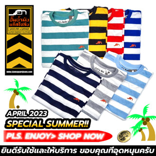 TSH027 เสื้อยืด Mens  Oversize 100% Premium Stripe Cotton (Gasoline &amp; Garage) ปั๊มน้ำมันแก๊สโซลีน (T-SHIRT)