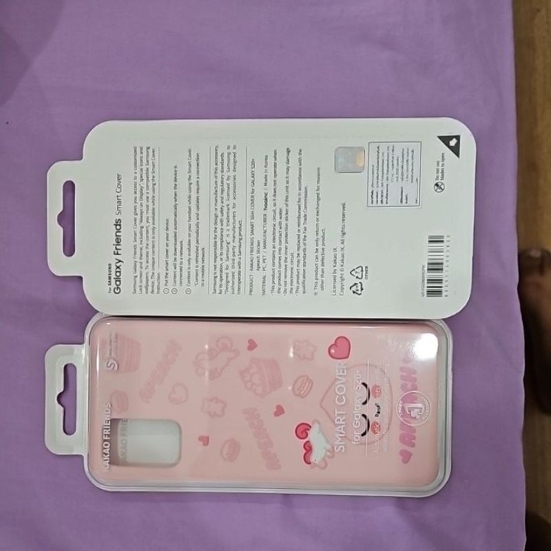 เคส s20plus  kakoa friends