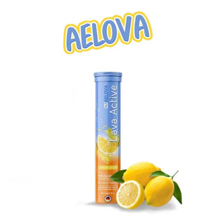 Aelova เม็ดฟู่เอโลว่า เม็ดฟู่ เอ๋ พรทิพย์ [1หลอดมี20เม็ดฟู่]