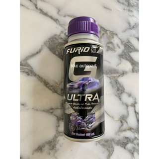 ⚡️ถูกที่สุด⚡️หัวเชื้อน้ำมันเบนซิน furio G ultra จากบางจาก premium gasoline fuel treatment สะอาด แรง ได้ใจ ขนาด 120 ml