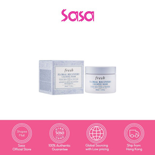 Fresh Floral Recovery Calming Mask 100ml
