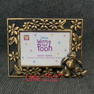 กรอบรูป Disney Winnie The Pooh Metal Eeyore 3D Picture Photo Frame 3.5 X 5