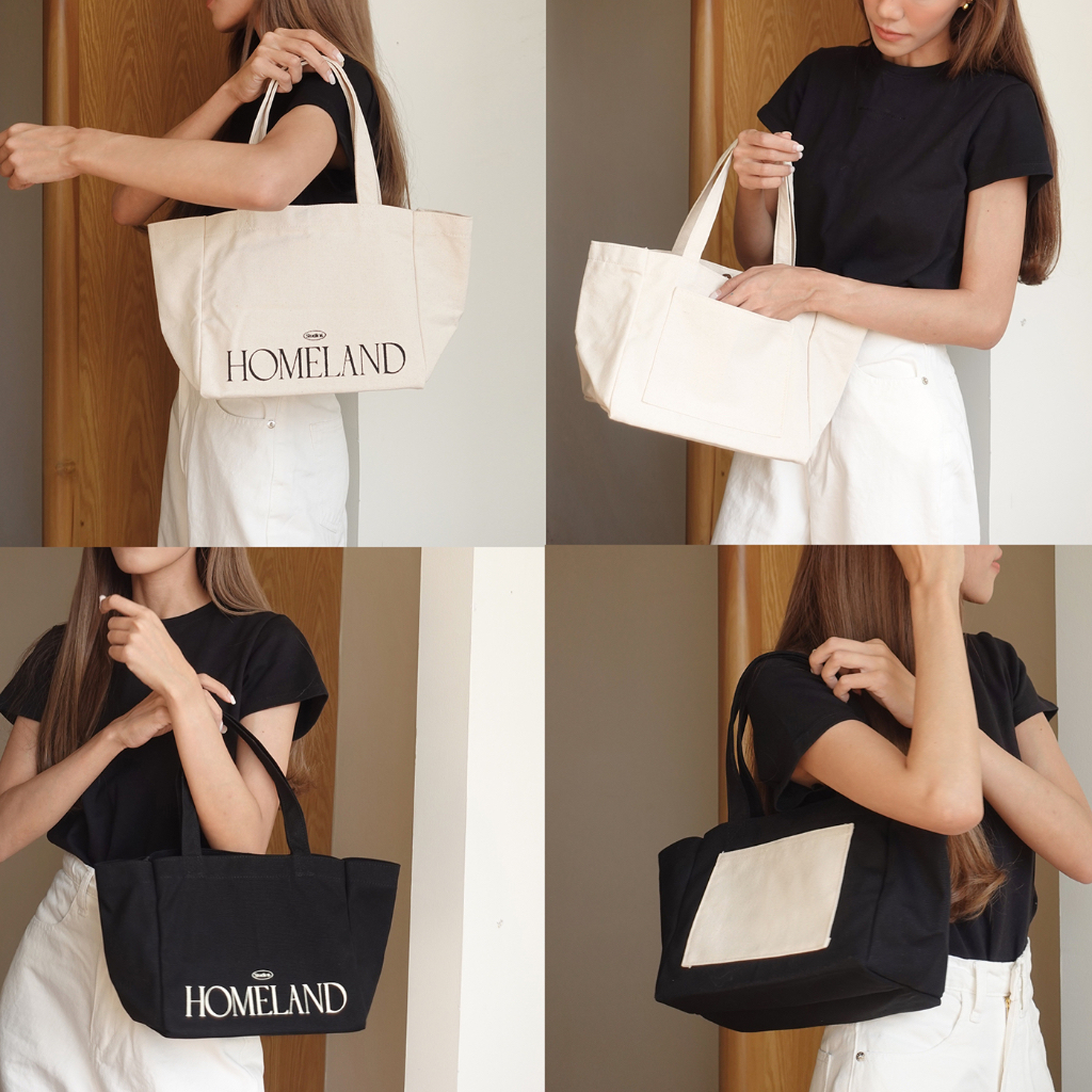 HOMELAND - กระเป๋าผ้า canvas มีแม่เหล็ก มีแผ่นรองทรง *ลายตรง* (Small)